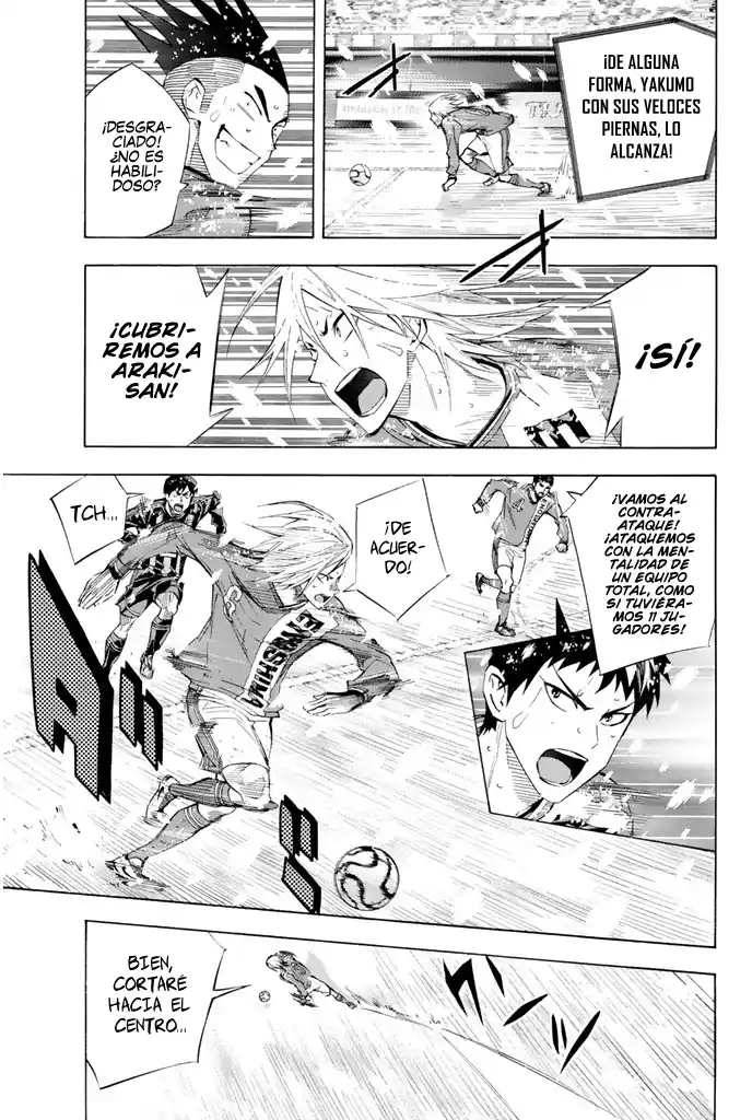 Area No Kishi - Capítulo 282 - Página 8 - LectorTMOo