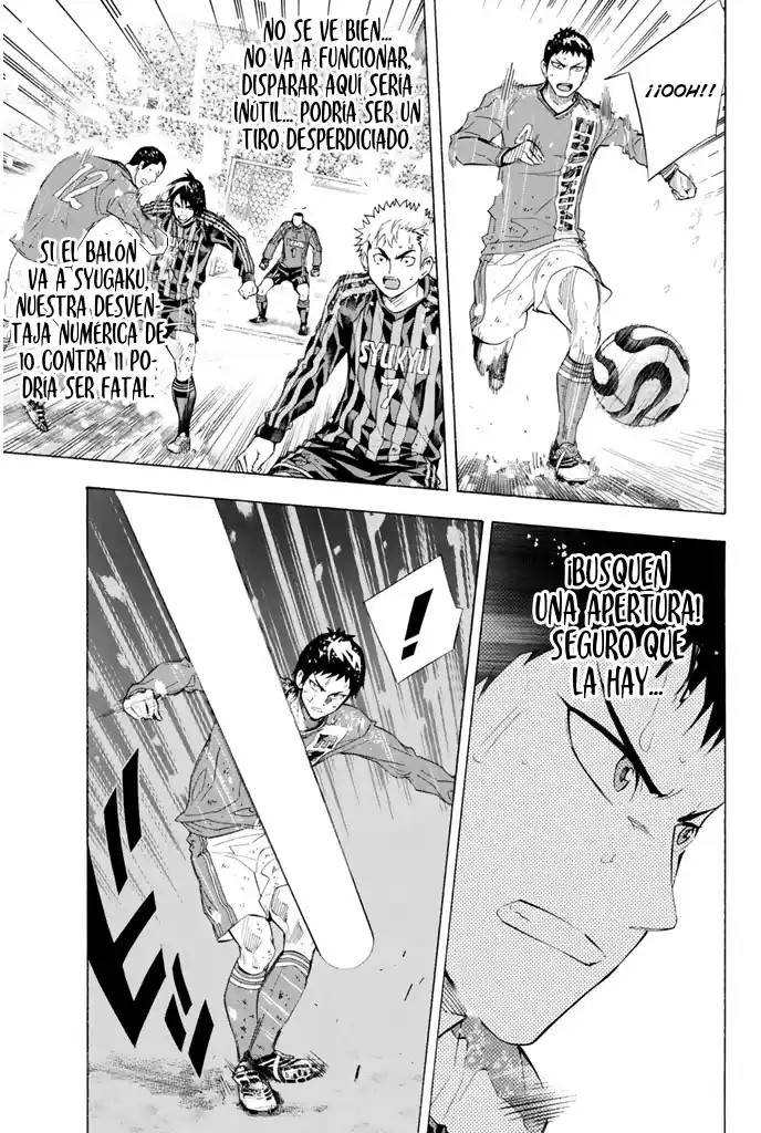 Area No Kishi - Capítulo 282 - Página 14 - LectorTMOo