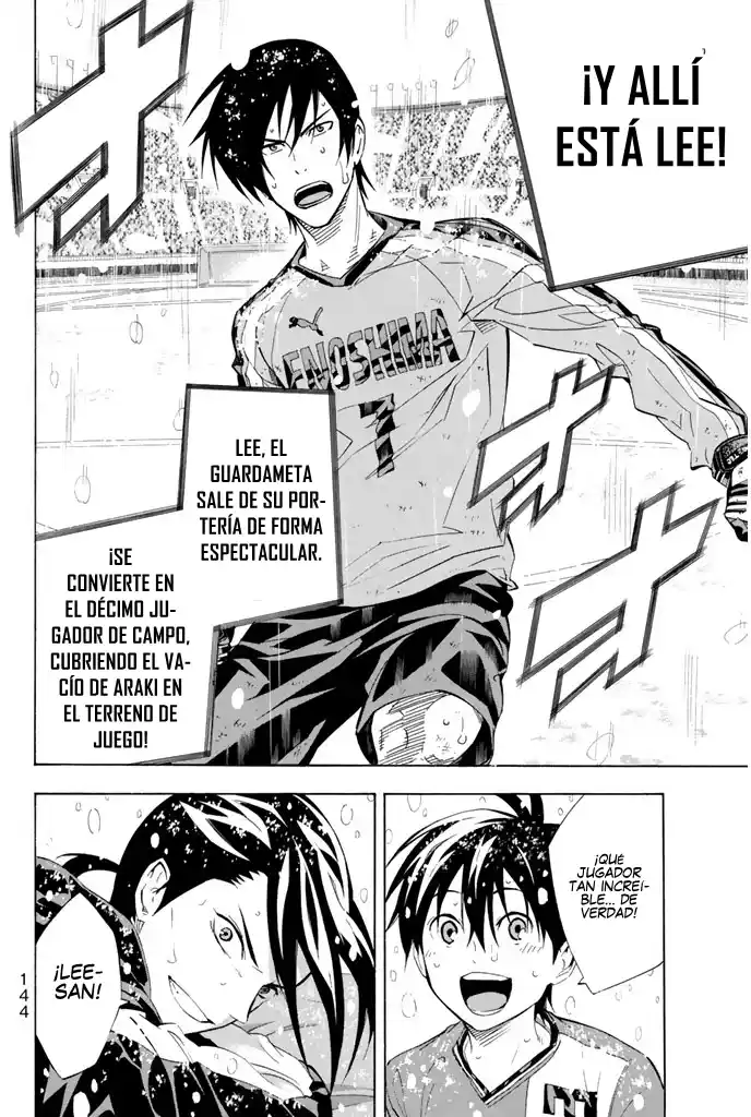 Area No Kishi - Capítulo 282 - Página 19 - LectorTMOo
