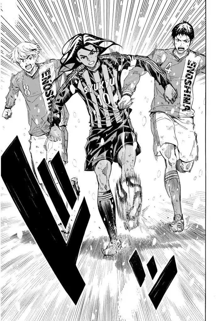 Area No Kishi - Capítulo 283 - Página 8 - LectorTMOo