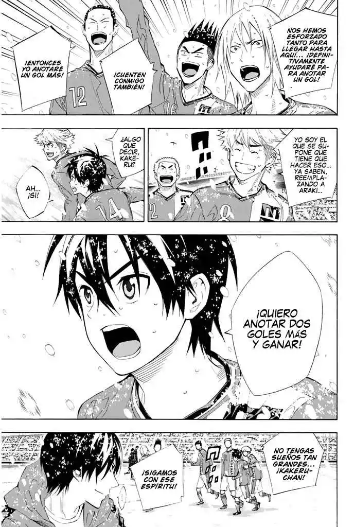 Area No Kishi - Capítulo 283 - Página 19 - LectorTMOo