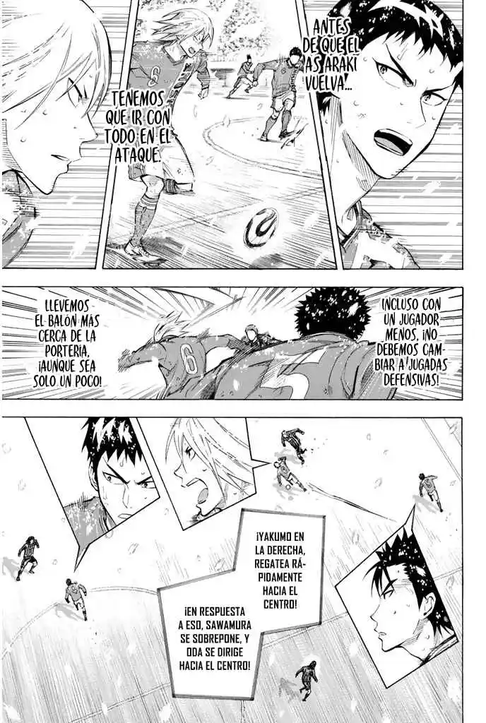Area No Kishi - Capítulo 284 - Página 4 - LectorTMOo