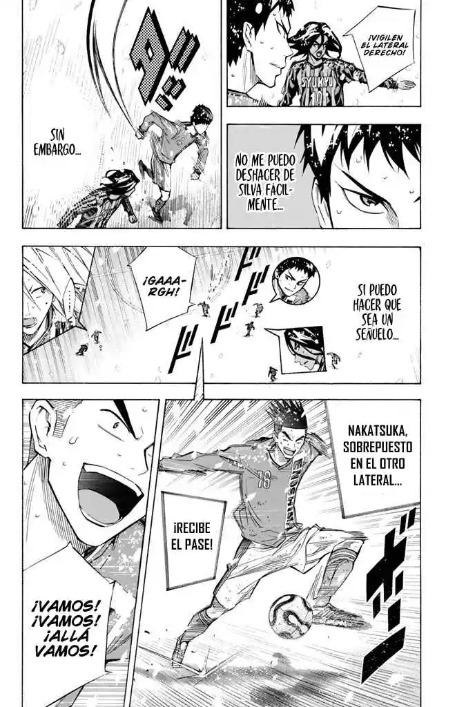Area No Kishi - Capítulo 284 - Página 5 - LectorTMOo