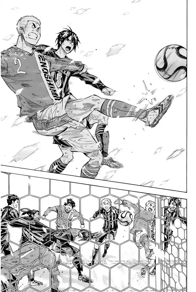 Area No Kishi - Capítulo 284 - Página 15 - LectorTMOo