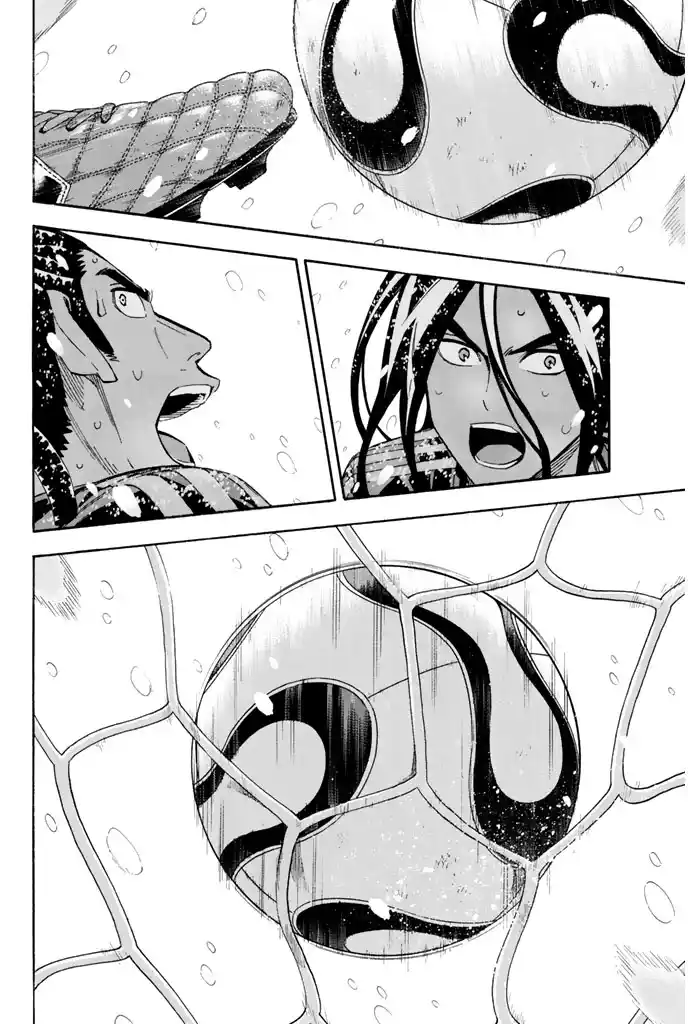 Area No Kishi - Capítulo 284 - Página 16 - LectorTMOo
