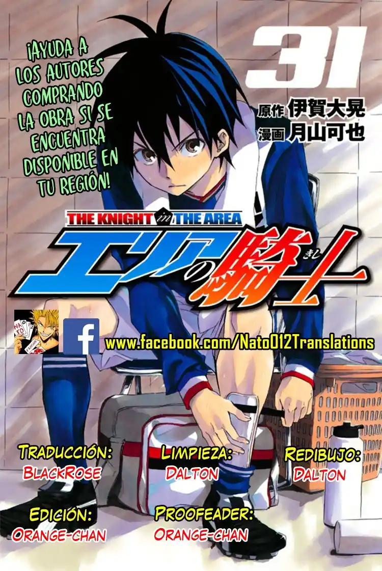 Area No Kishi - Capítulo 285 - Página 1 - LectorTMOo