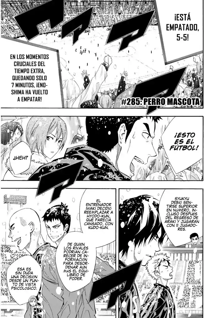 Area No Kishi - Capítulo 285 - Página 2 - LectorTMOo
