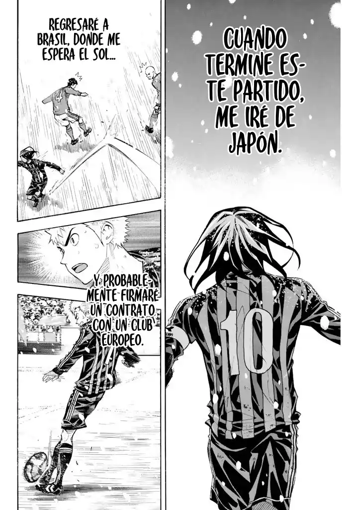 Area No Kishi - Capítulo 285 - Página 5 - LectorTMOo