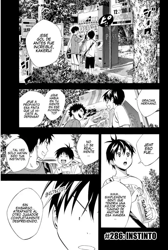 Area No Kishi - Capítulo 286 - Página 2 - LectorTMOo