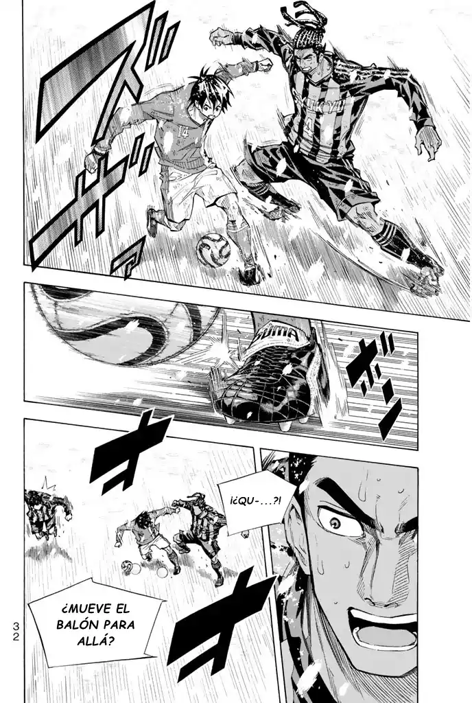 Area No Kishi - Capítulo 286 - Página 7 - LectorTMOo