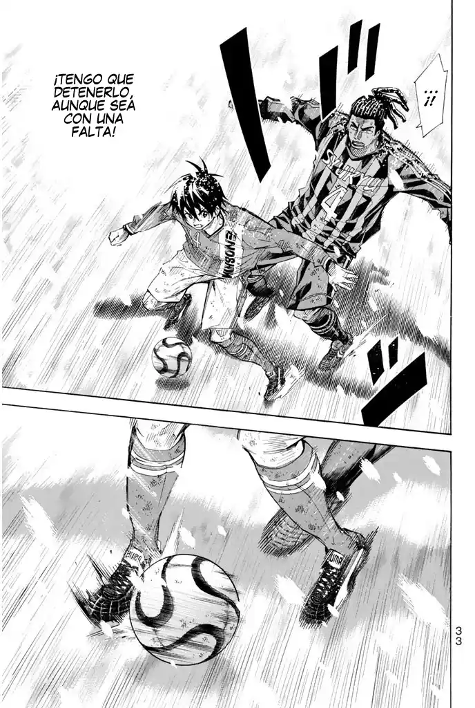Area No Kishi - Capítulo 286 - Página 8 - LectorTMOo
