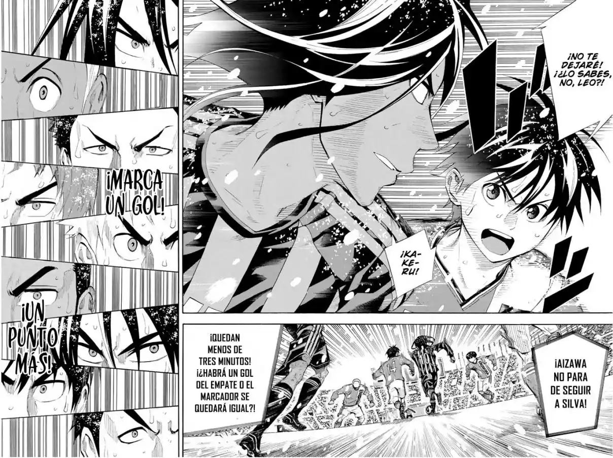 Area No Kishi - Capítulo 287 - Página 7 - LectorTMOo