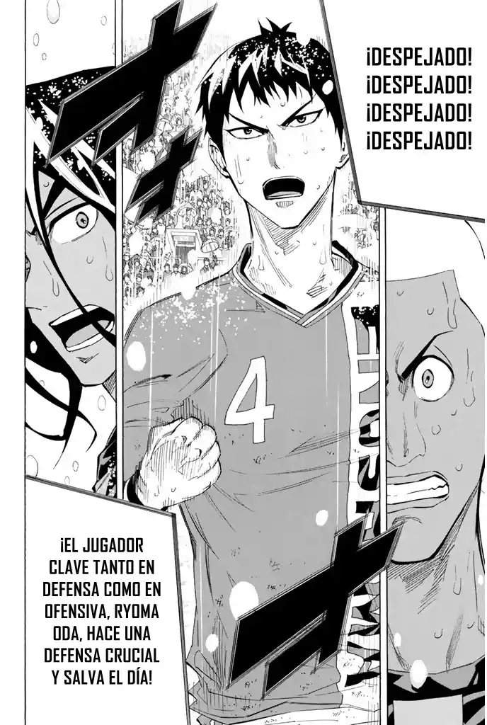 Area No Kishi - Capítulo 287 - Página 16 - LectorTMOo
