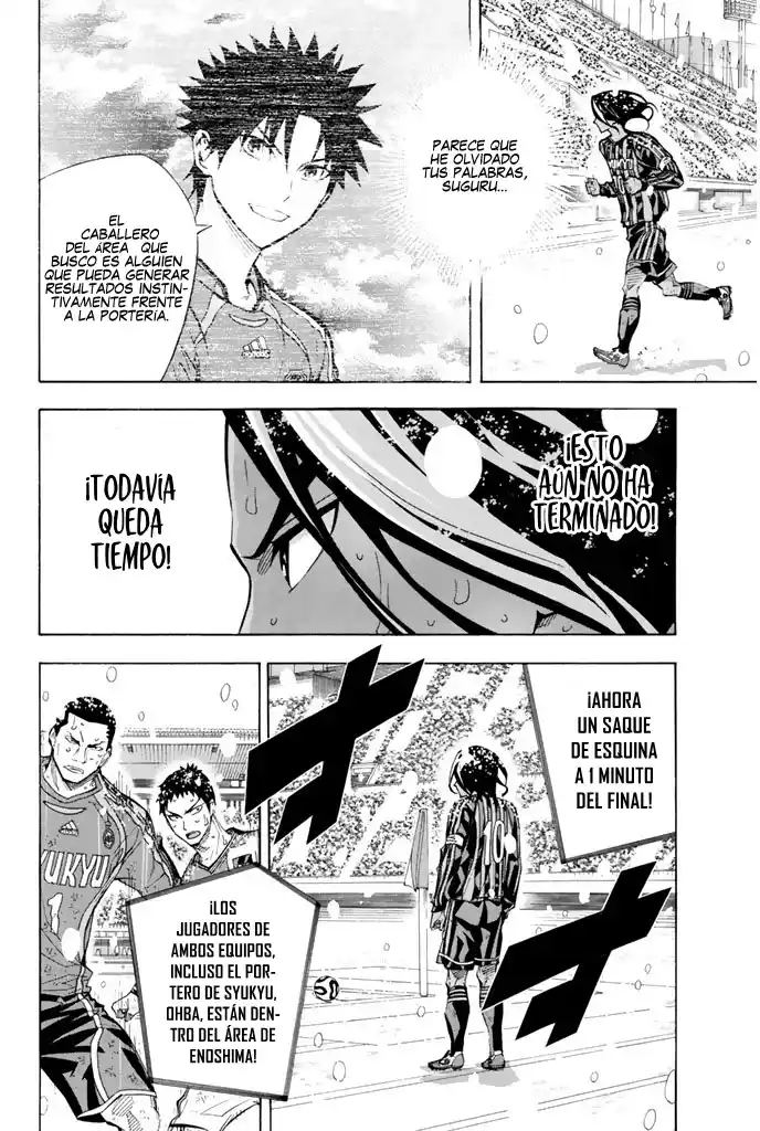 Area No Kishi capítulo 288 página 6