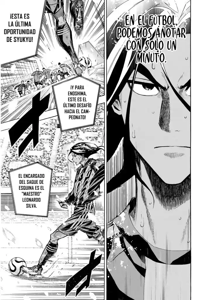Area No Kishi capítulo 288 página 7