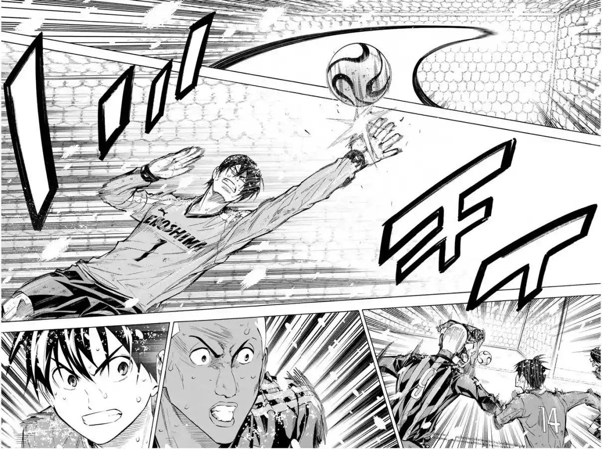 Area No Kishi capítulo 288 página 13