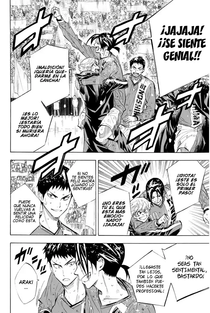 Area No Kishi capítulo 289 página 4