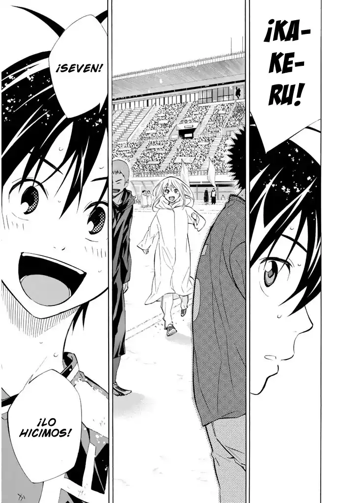 Area No Kishi capítulo 289 página 7