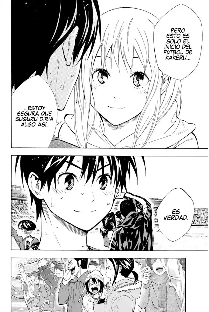 Area No Kishi capítulo 289 página 11