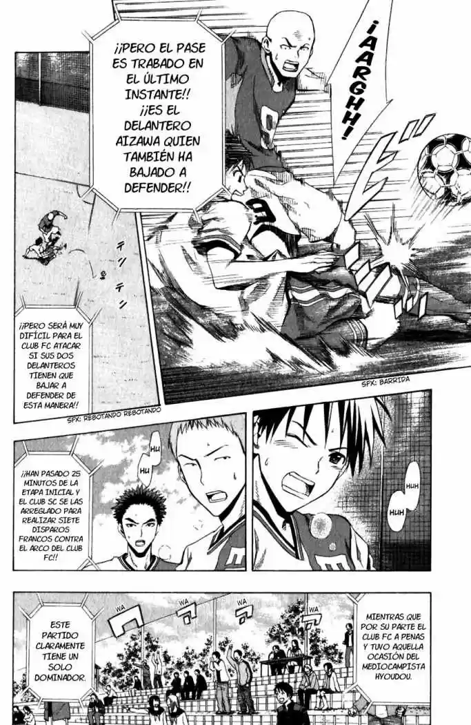 Area No Kishi capítulo 29 página 5