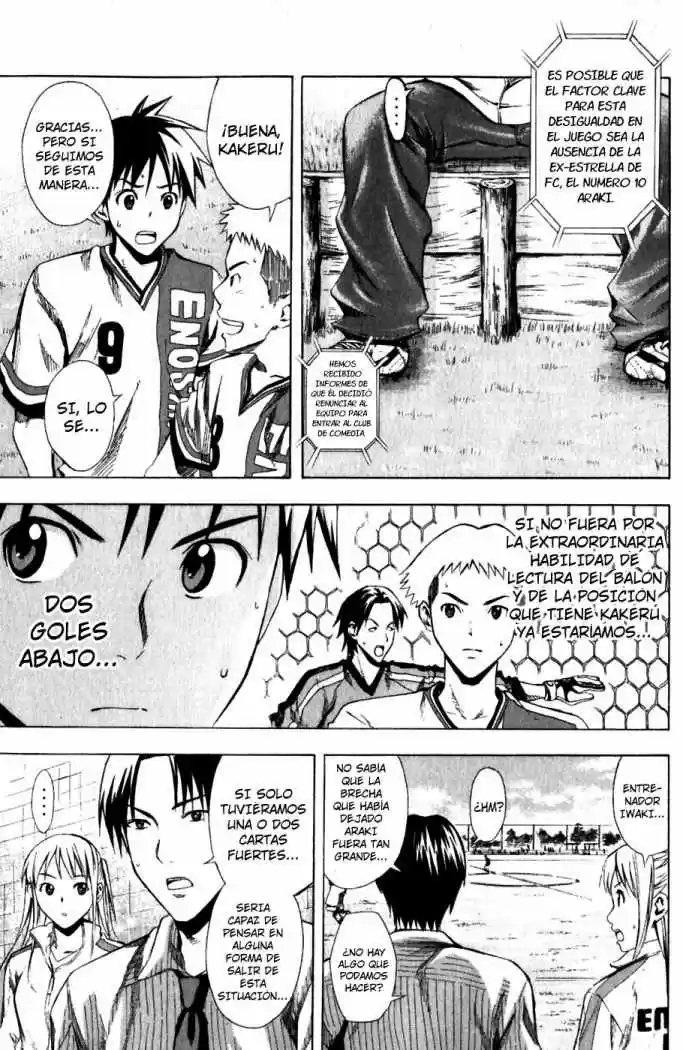 Area No Kishi capítulo 29 página 6
