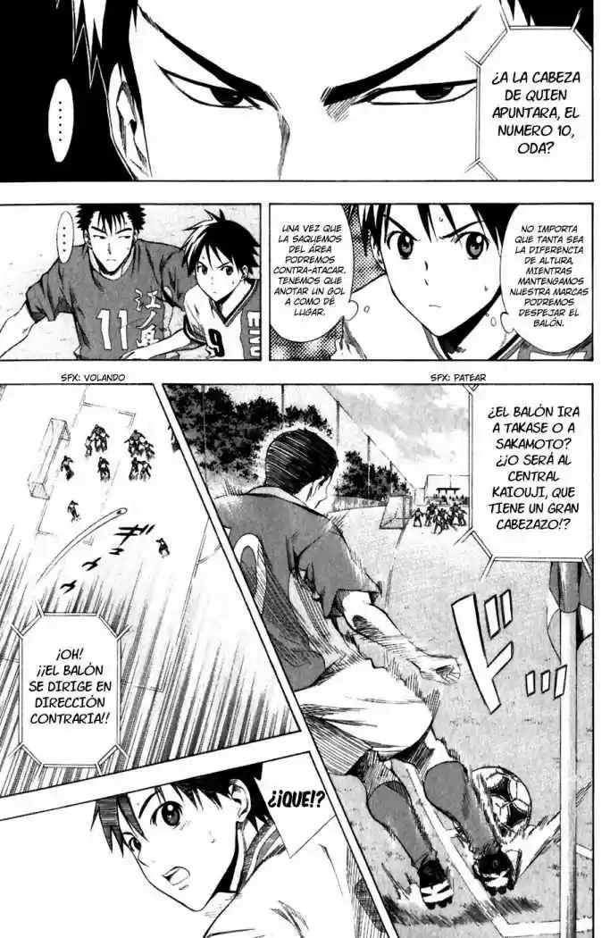 Area No Kishi capítulo 29 página 8