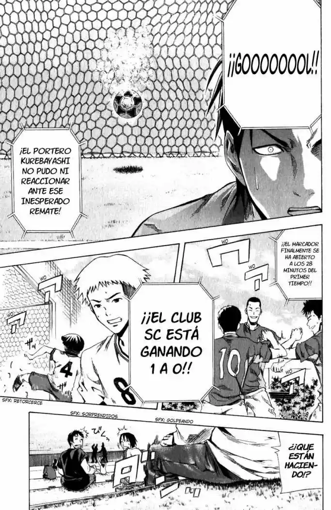 Area No Kishi capítulo 29 página 10