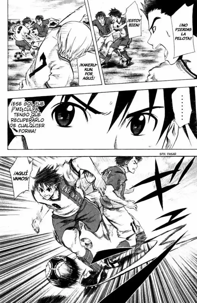 Area No Kishi capítulo 29 página 13