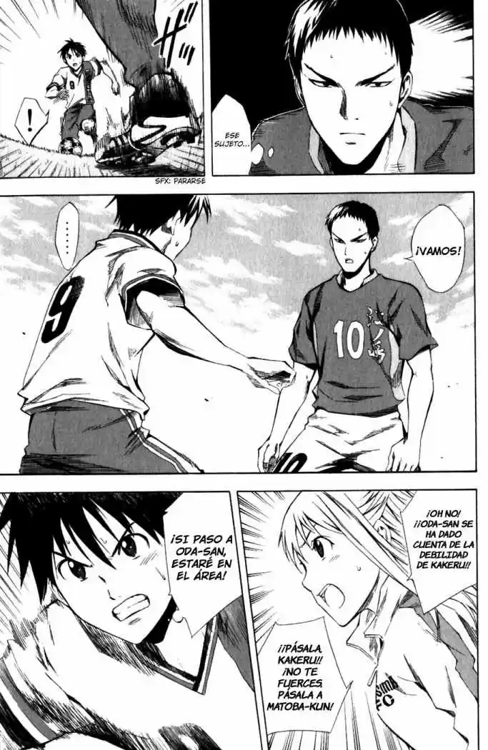 Area No Kishi capítulo 29 página 14