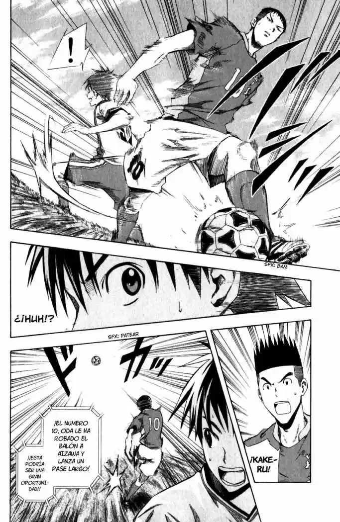 Area No Kishi capítulo 29 página 15