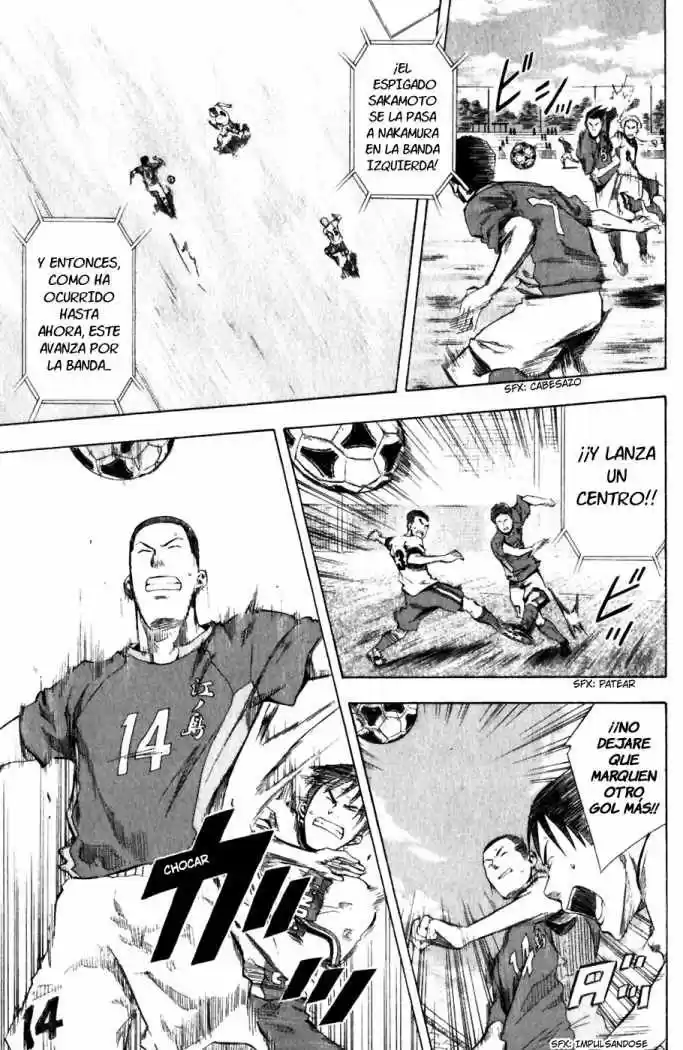 Area No Kishi capítulo 29 página 16