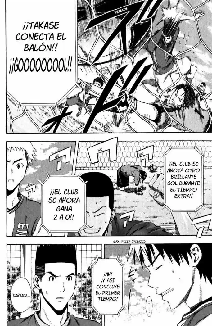 Area No Kishi capítulo 29 página 17