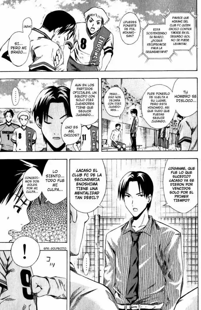 Area No Kishi capítulo 29 página 18
