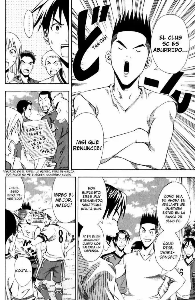 Area No Kishi capítulo 29 página 21