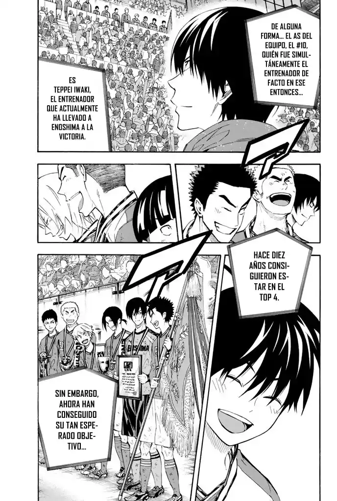 Area No Kishi capítulo 290 página 4