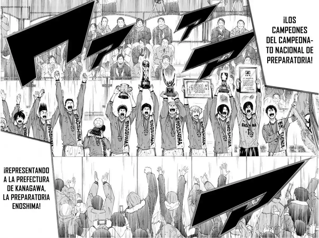 Area No Kishi capítulo 290 página 5