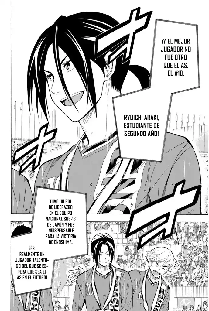 Area No Kishi capítulo 290 página 9