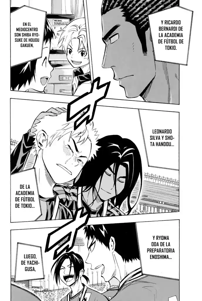 Area No Kishi capítulo 290 página 11