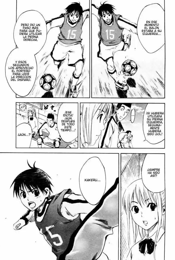 Area No Kishi capítulo 3 página 6