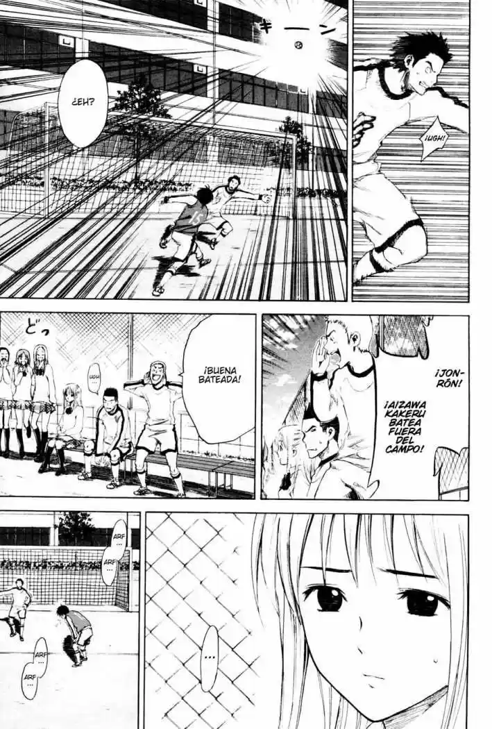 Area No Kishi capítulo 3 página 14