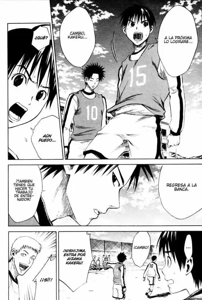 Area No Kishi capítulo 3 página 15