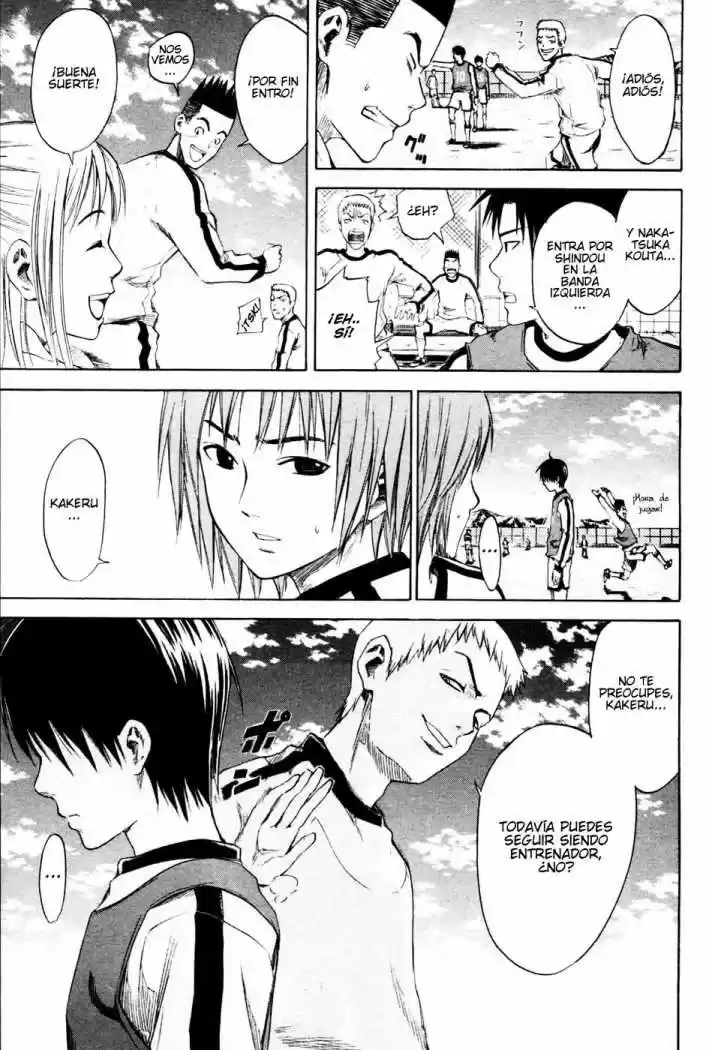 Area No Kishi capítulo 3 página 16