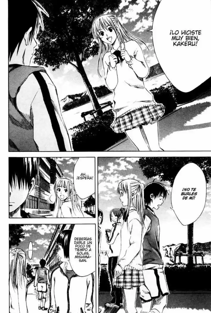 Area No Kishi capítulo 3 página 17