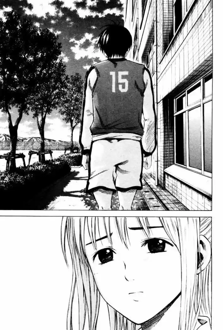 Area No Kishi capítulo 3 página 18
