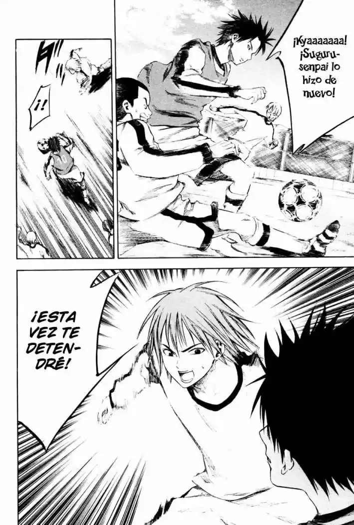 Area No Kishi capítulo 3 página 19