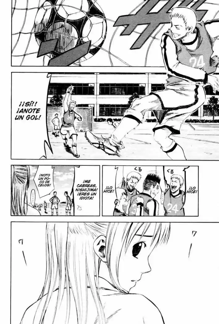 Area No Kishi capítulo 3 página 23