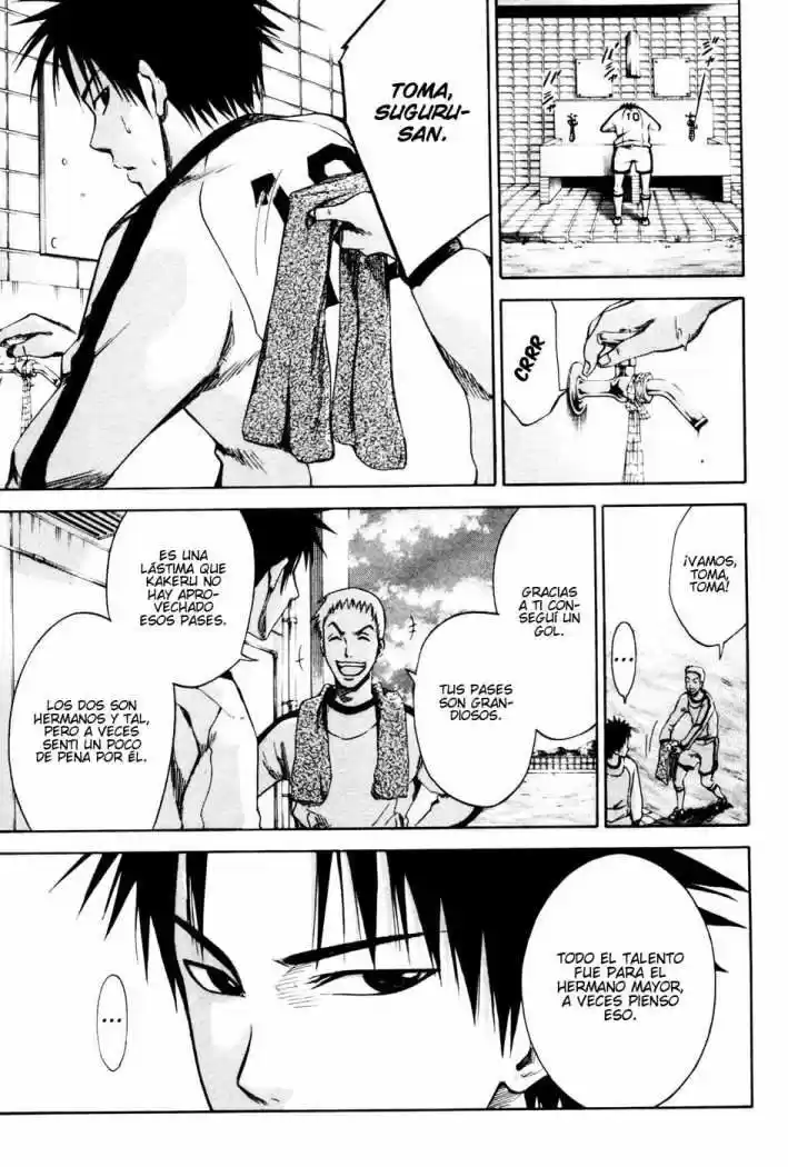 Area No Kishi capítulo 3 página 26