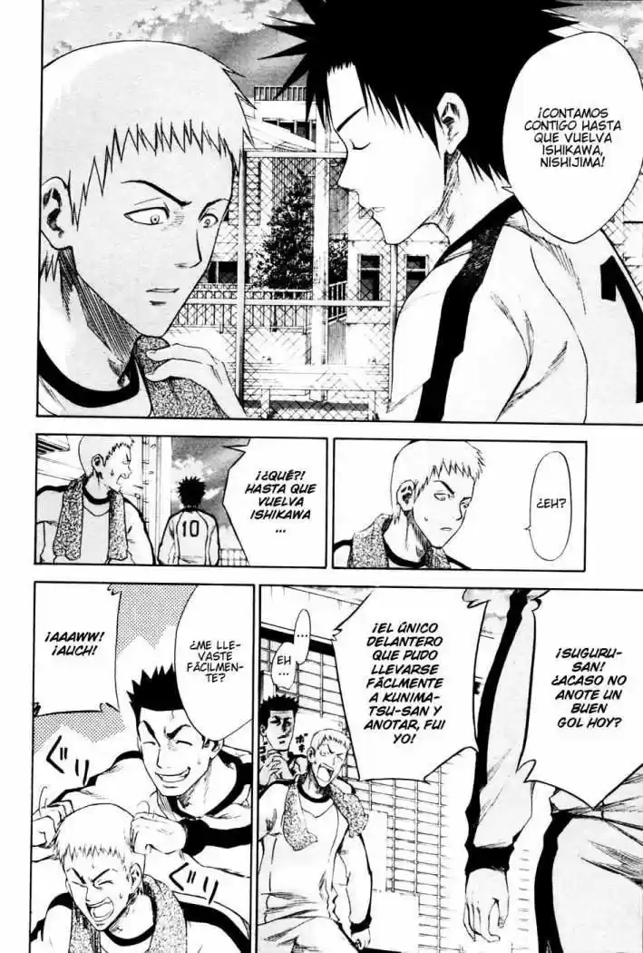 Area No Kishi capítulo 3 página 27