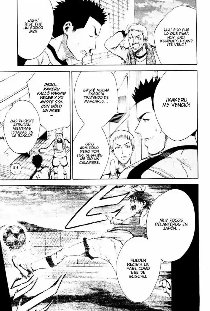 Area No Kishi capítulo 3 página 28