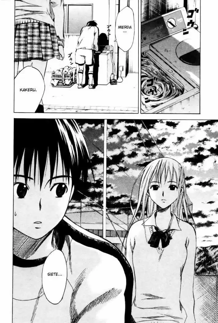 Area No Kishi capítulo 3 página 32